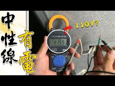 台灣電線顏色區別|電線顏色對照表指南：電氣工程師的專業解讀